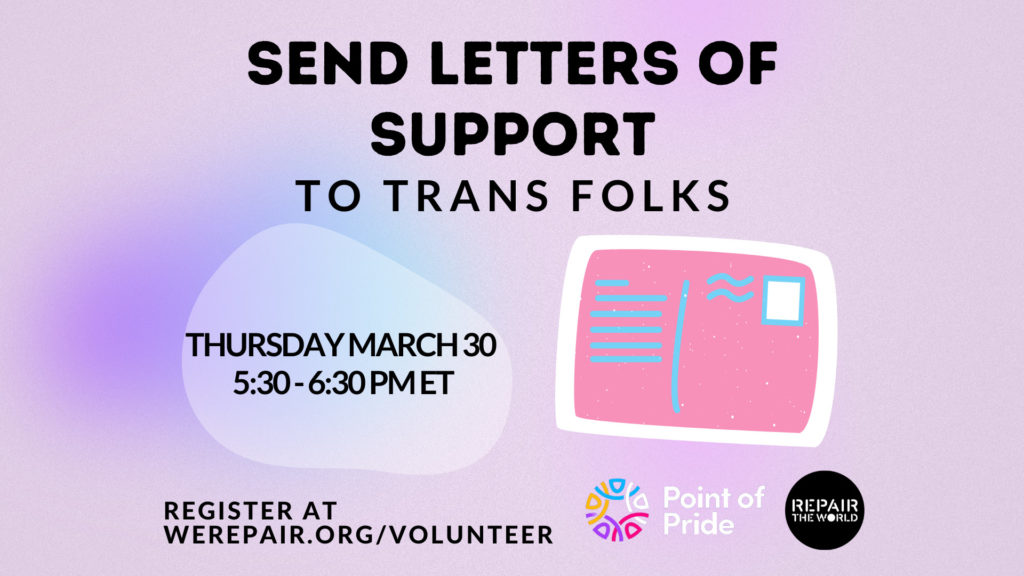 Send Letters of Support to Trans Folks