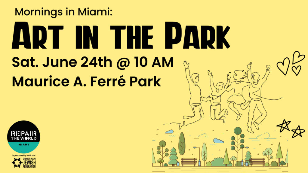 Mornings in Miami: ART IN THE PARK