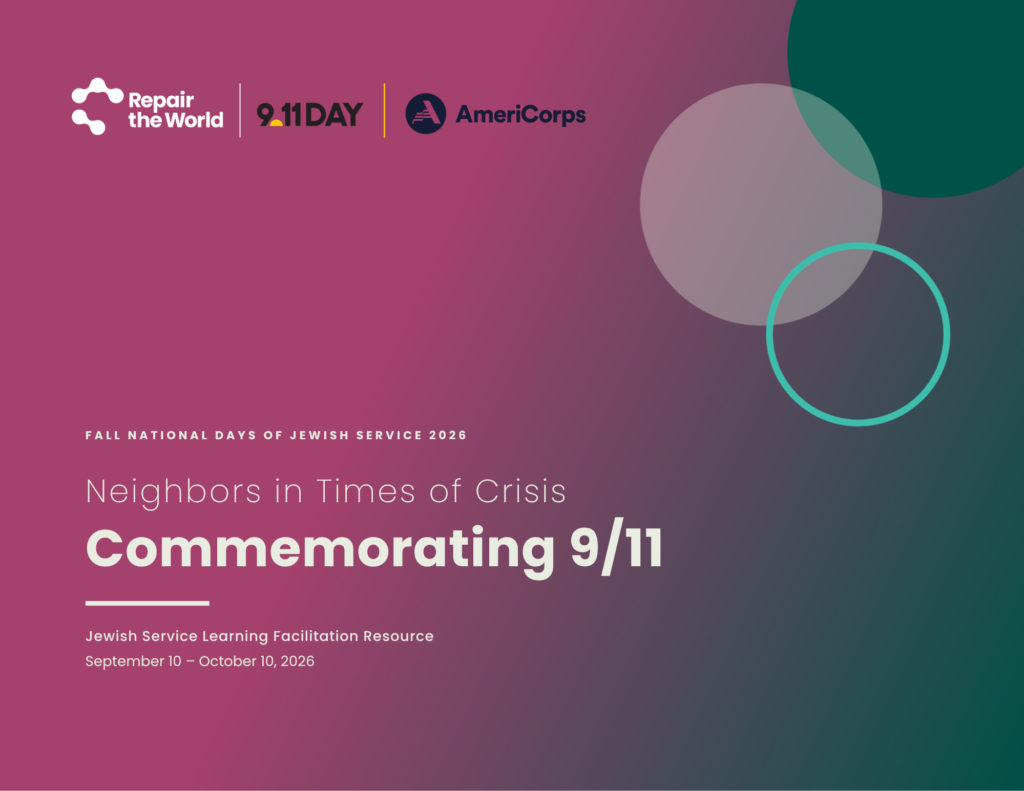 Neighbors in Times of Crisis: Commemorating 9/11