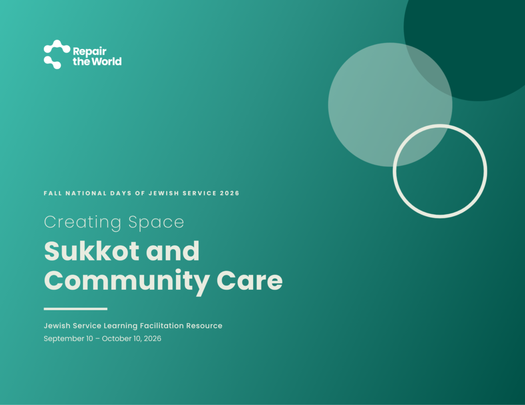 Creating Space: Sukkot and Community Care