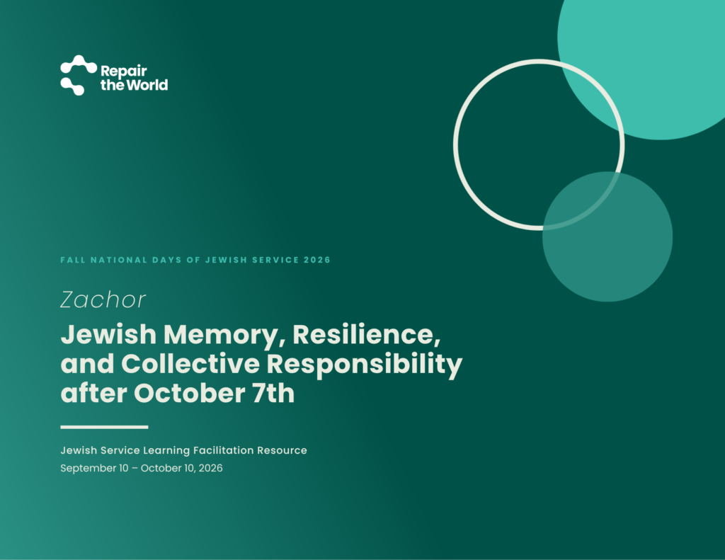 Zachor: Jewish Memory, Resilience, and Collective Responsibility after October 7th